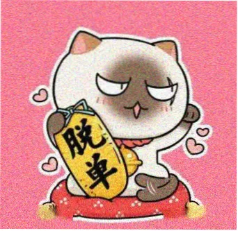 中餐厅第三季前台角色头像